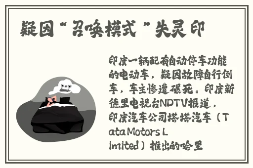 打扑克剧烈摇床不盖被子视频
