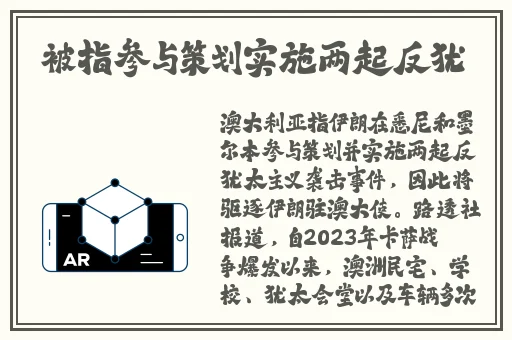 夜色福利院在线看