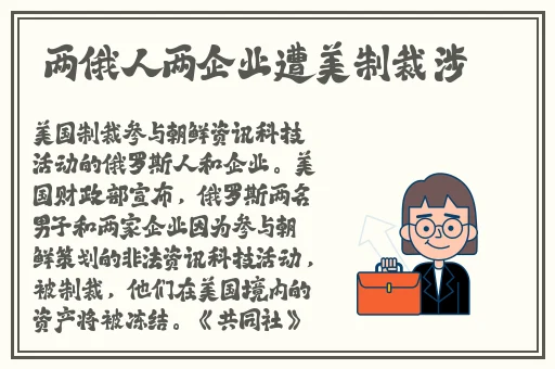 精品国产污污免费网站入口在线看