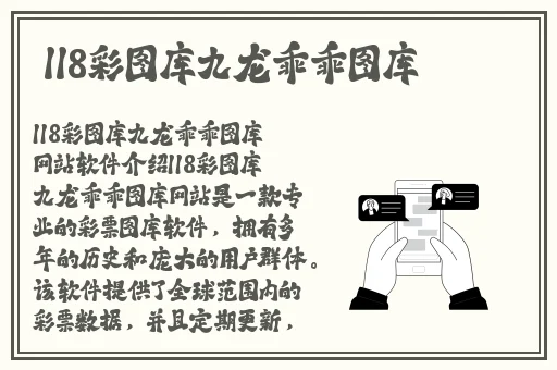 无人在线观看高清完整免费
