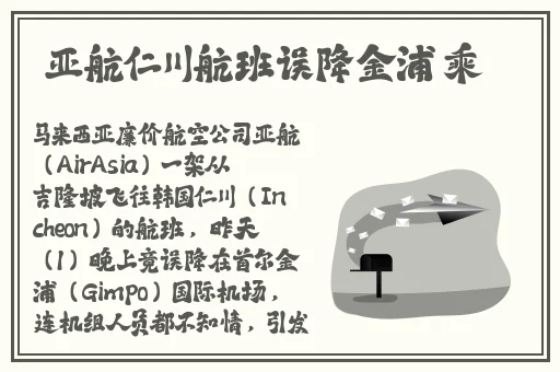腿再打开一点就可以吃到扇贝了