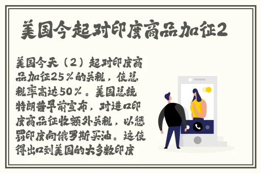 ****一区二区三区绿巨人